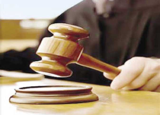 الحكم بالسجن المؤبد على شخص لاتهامه بقتل والدته في محافظة الشرقية